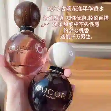 EDP 60ml