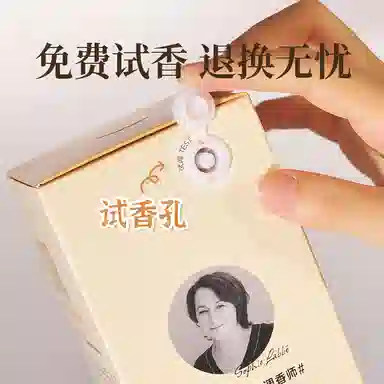 200ml