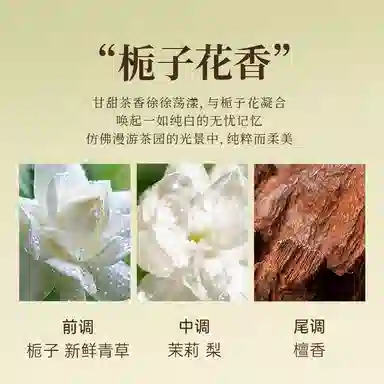 200ml