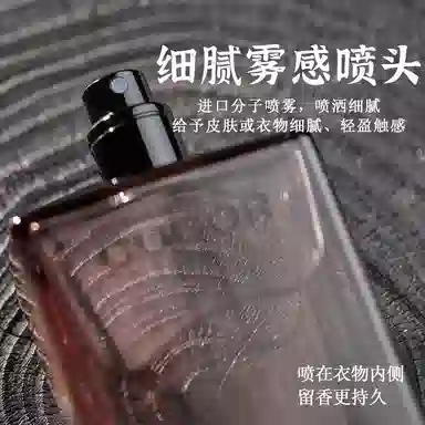 EDP 60ml