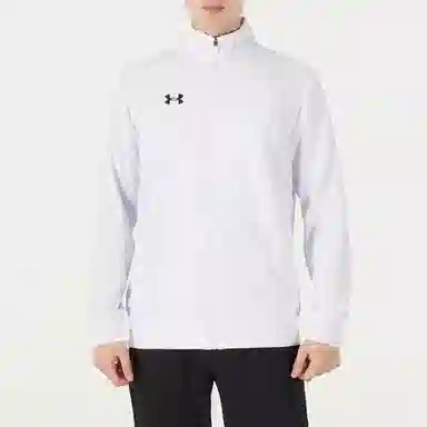 Under Armour logo