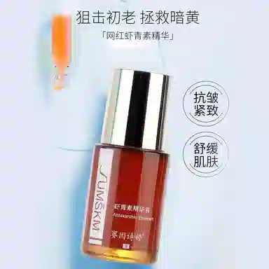 30ml