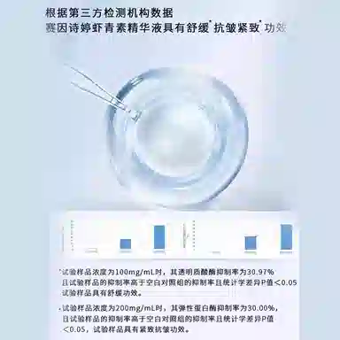 30ml