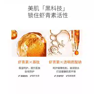 30ml