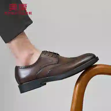 AOKANG