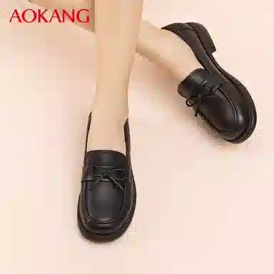 AOKANG