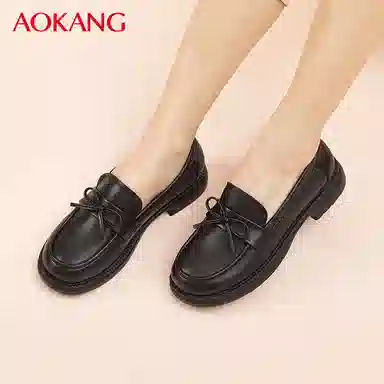 AOKANG