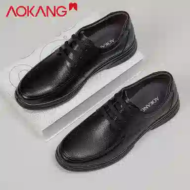 AOKANG