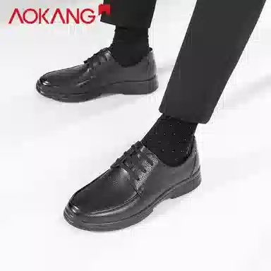 AOKANG