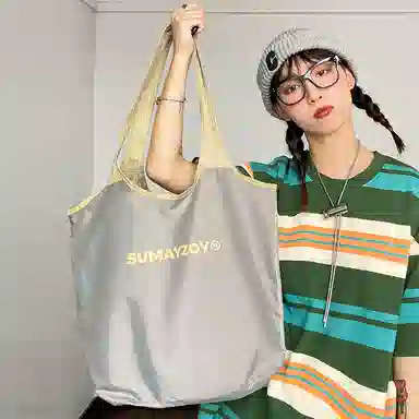 SUMAYZOY Tote Bag