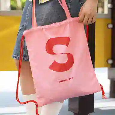 SUMAYZOY Dual-Use Drawstring Backpack