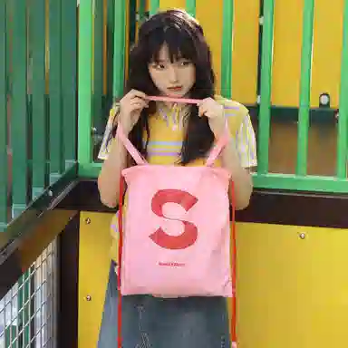 SUMAYZOY Dual-Use Drawstring Backpack