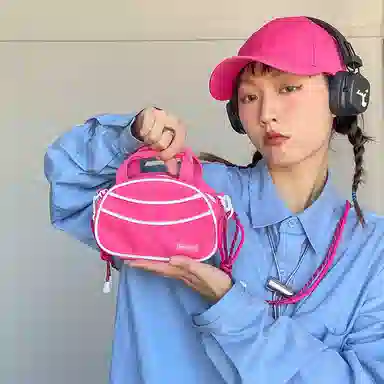 SUMAYZOY Bagel Series Dopamine Crossbody Bag