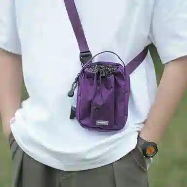 SUMAYZOY Crossbody Bag