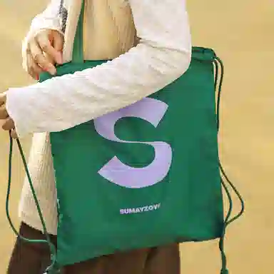 SUMAYZOY Dual-Use Drawstring Backpack