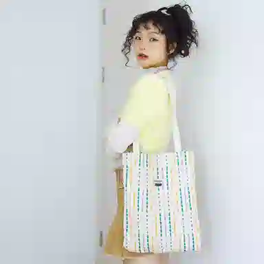 SUMAYZOY Rainbow Plaid Tote