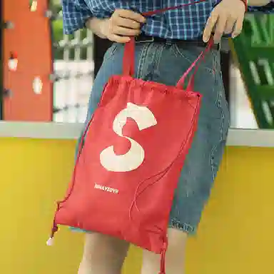 SUMAYZOY Dual-Use Drawstring Backpack