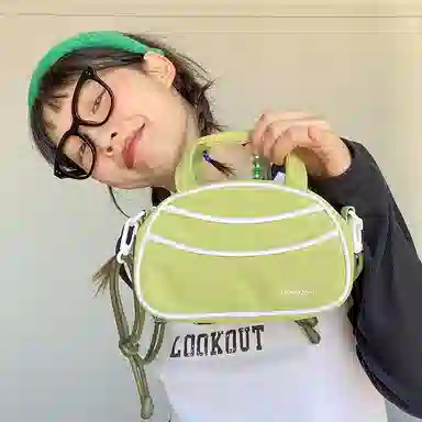 SUMAYZOY Bagel Series Dopamine Crossbody Bag