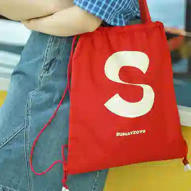 SUMAYZOY Dual-Use Drawstring Backpack