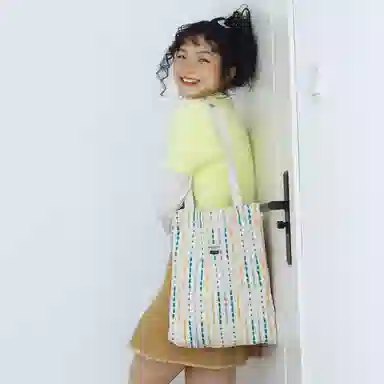 SUMAYZOY Rainbow Plaid Tote