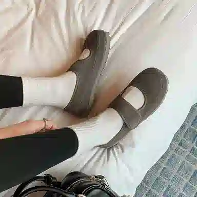 AIQINISHA