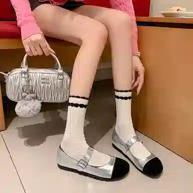 AIQINISHA
