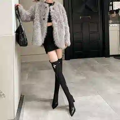 AIQINISHA