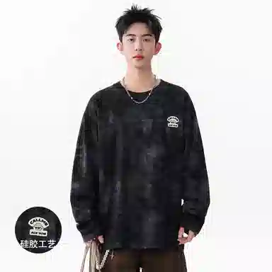 YK&YB Vintage Tie-Dye Pullover