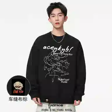 YKYB YKYBLogooversize