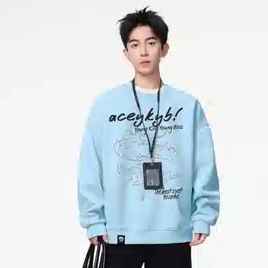 YKYB YKYBLogooversize