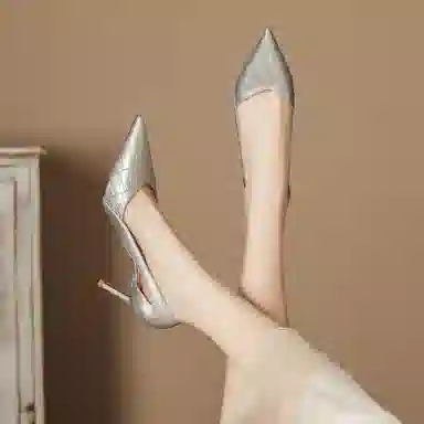 7.5cm