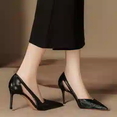 7.5cm