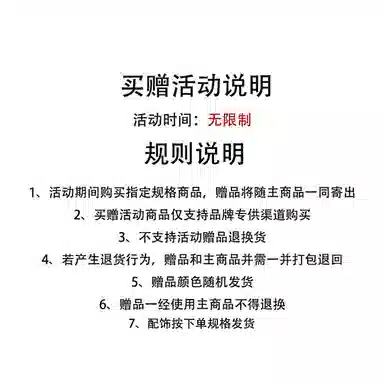 桴生 度假风温柔收腰碎花吊带长裙长袖防晒开衫裙装套装 女款