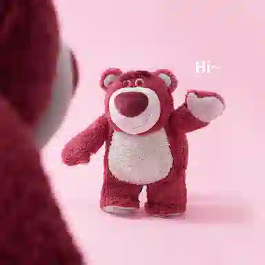 Disney store 223545cm