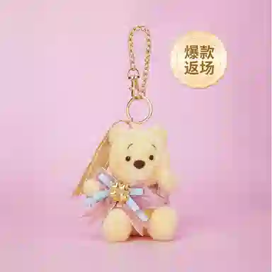 Disney x Disney store 10 13cm14cm15cm