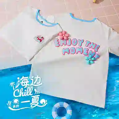 Disney x Disney store chill T IP