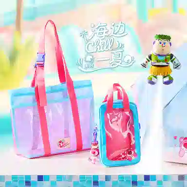 Disney x Disney store chill IP