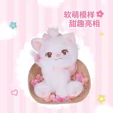 Disney x Disney store 24cm29.5cm32.5cm