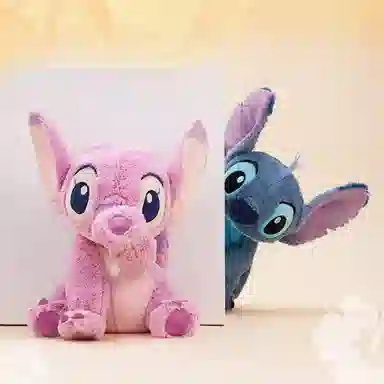 Disney store 40cm