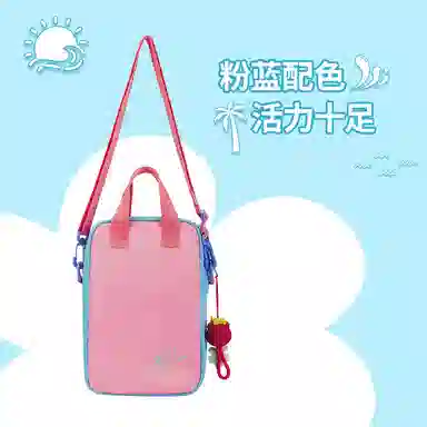 Disney x Disney store chill IP