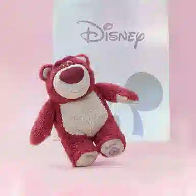 Disney store 223545cm