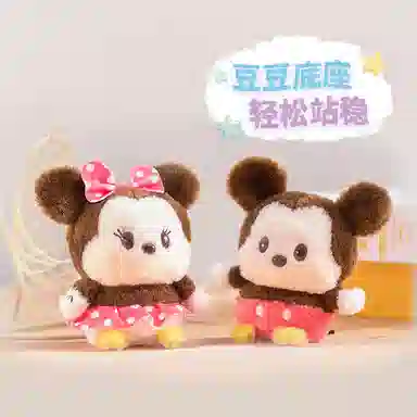 Disney store 10cm