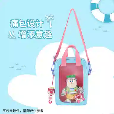 Disney x Disney store chill IP