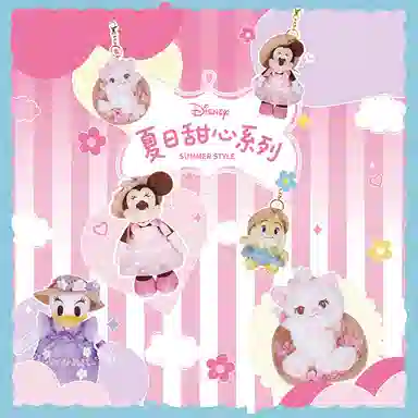 Disney x Disney store 12.5cm16cm17cm18.5cm