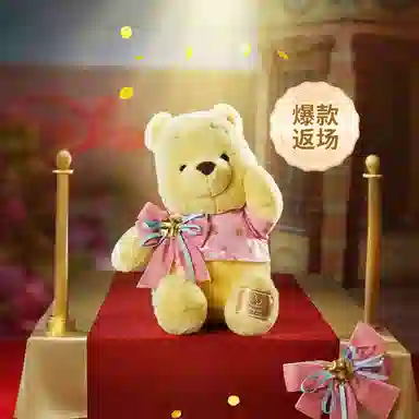 Disney x Disney store 10