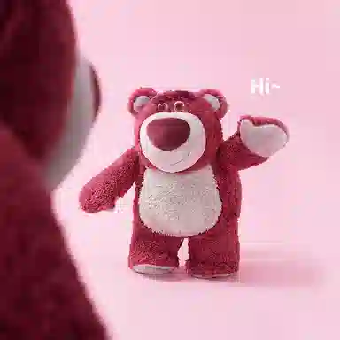 Disney store 223545cm