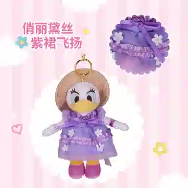 Disney x Disney store 12.5cm16cm17cm18.5cm