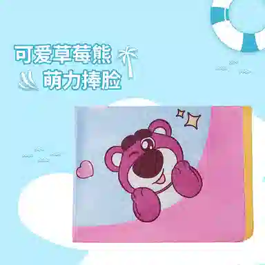 Disney x Disney store chill IP