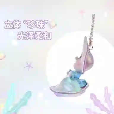 Disney x Disney store 16cm