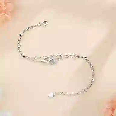 ins S925